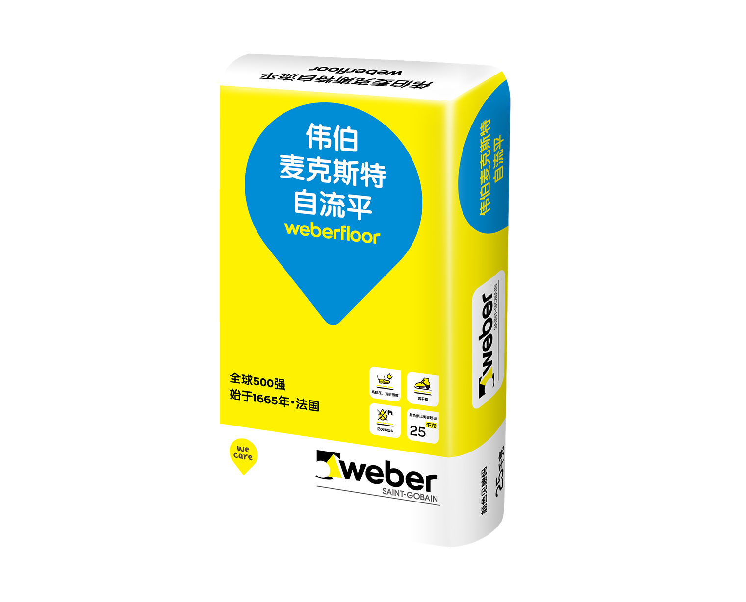 pc电子麻将胡了-(中国游)有限公司