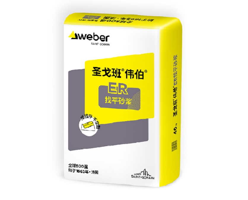 pc电子麻将胡了-(中国游)有限公司