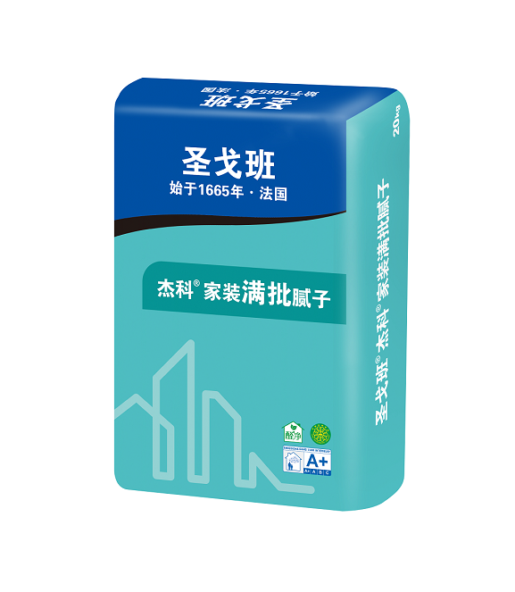 pc电子麻将胡了-(中国游)有限公司