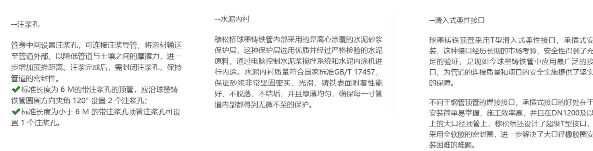 pc电子麻将胡了-(中国游)有限公司