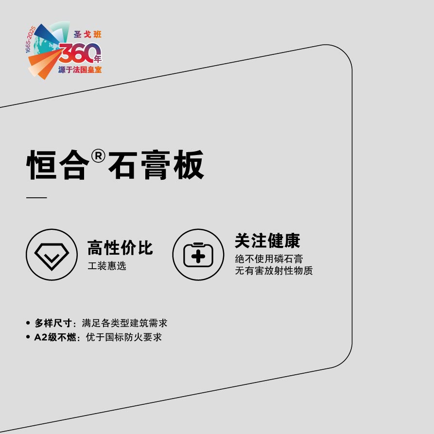 pc电子麻将胡了-(中国游)有限公司