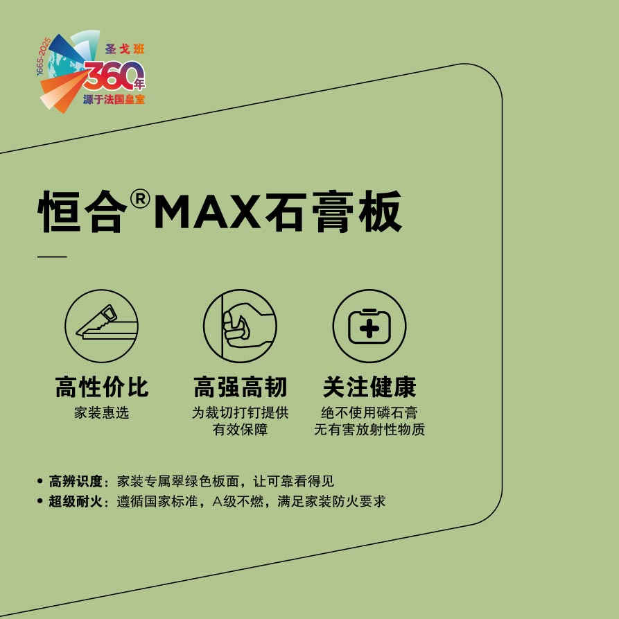 pc电子麻将胡了-(中国游)有限公司