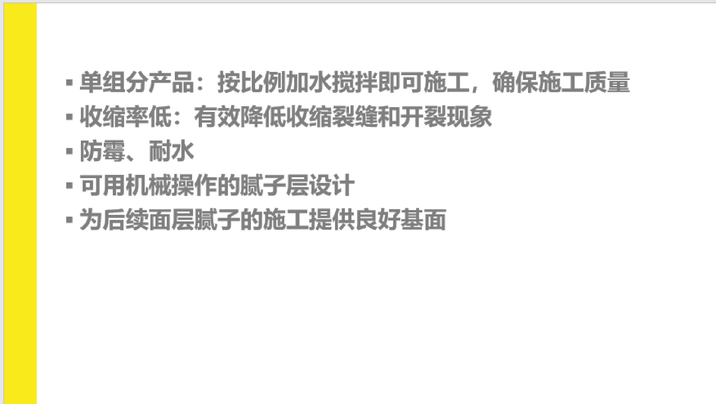 pc电子麻将胡了-(中国游)有限公司