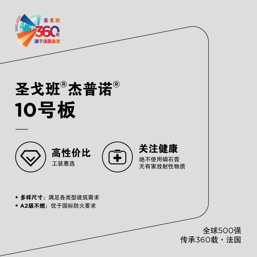 pc电子麻将胡了-(中国游)有限公司