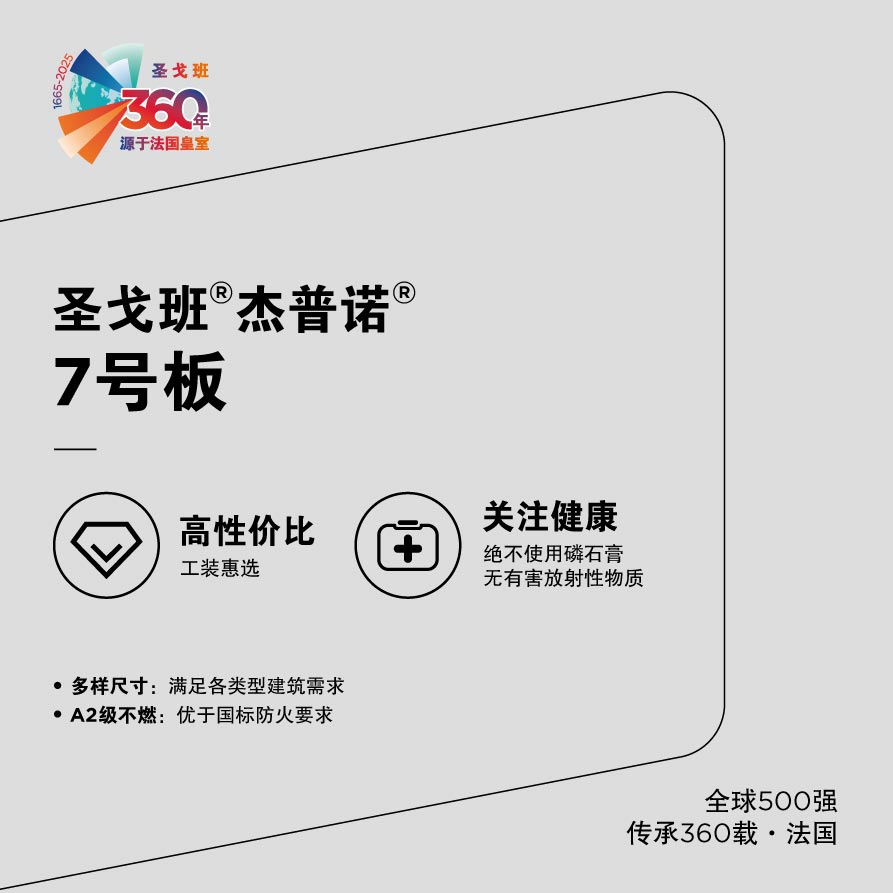 pc电子麻将胡了-(中国游)有限公司