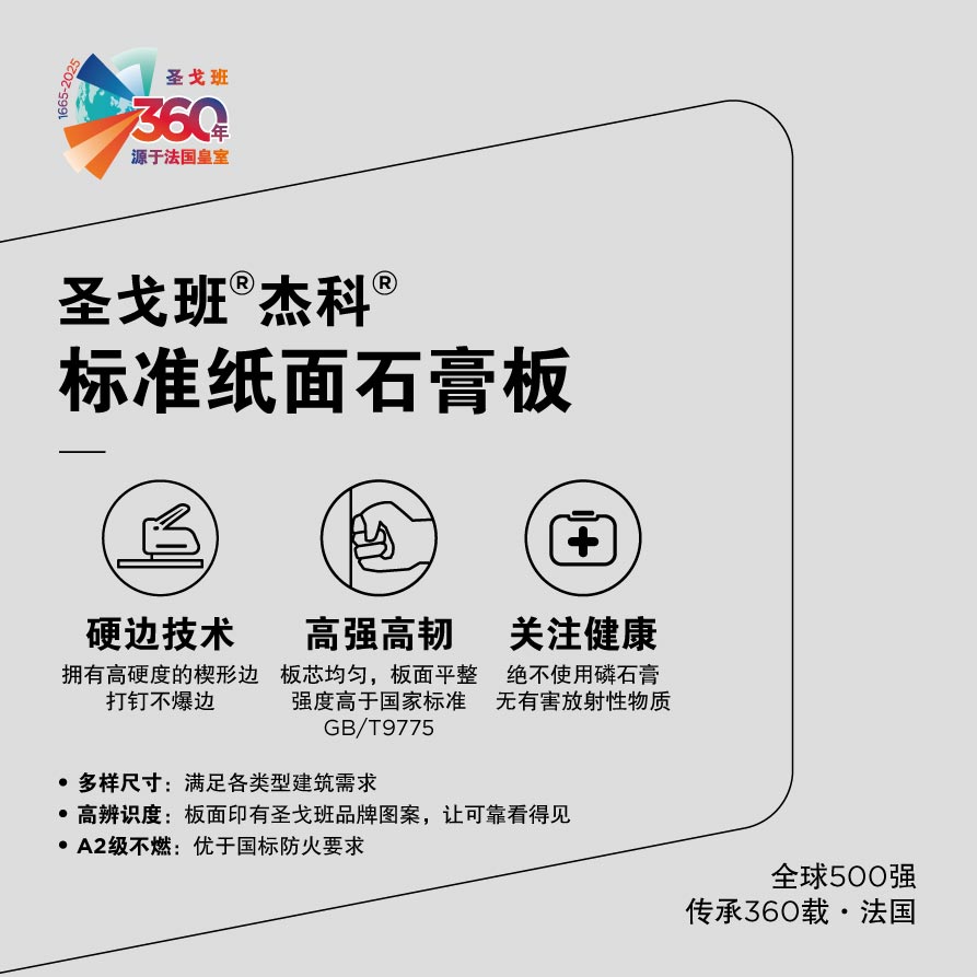 pc电子麻将胡了-(中国游)有限公司