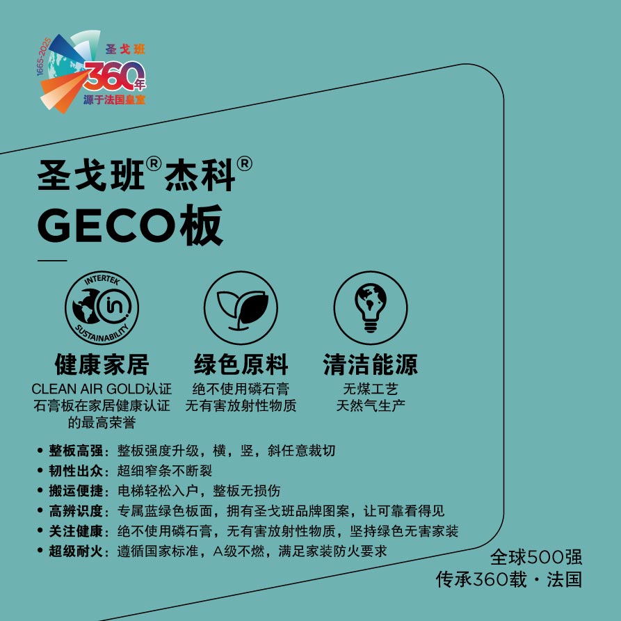 pc电子麻将胡了-(中国游)有限公司