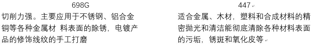 pc电子麻将胡了-(中国游)有限公司