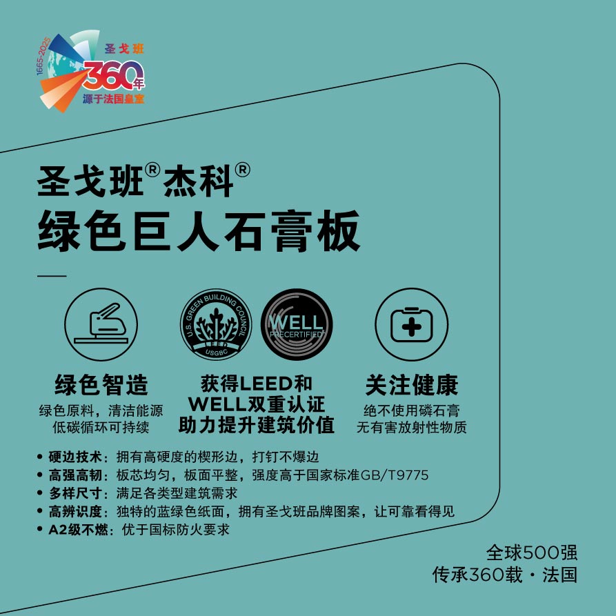 pc电子麻将胡了-(中国游)有限公司