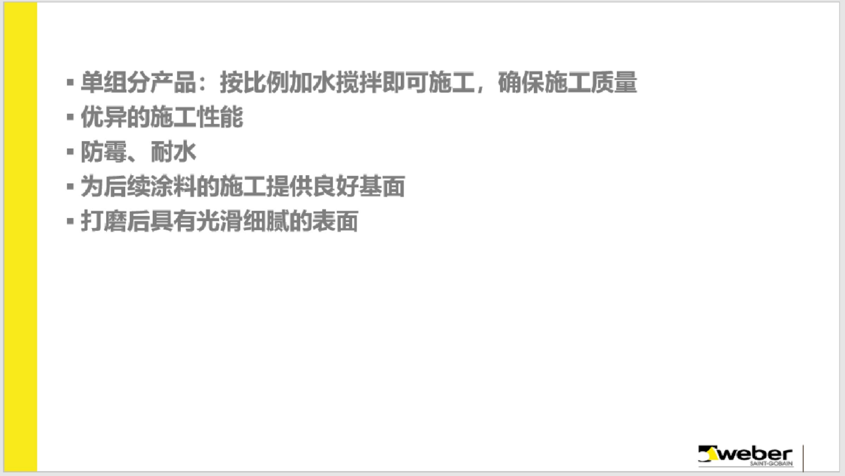 pc电子麻将胡了-(中国游)有限公司