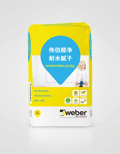pc电子麻将胡了-(中国游)有限公司