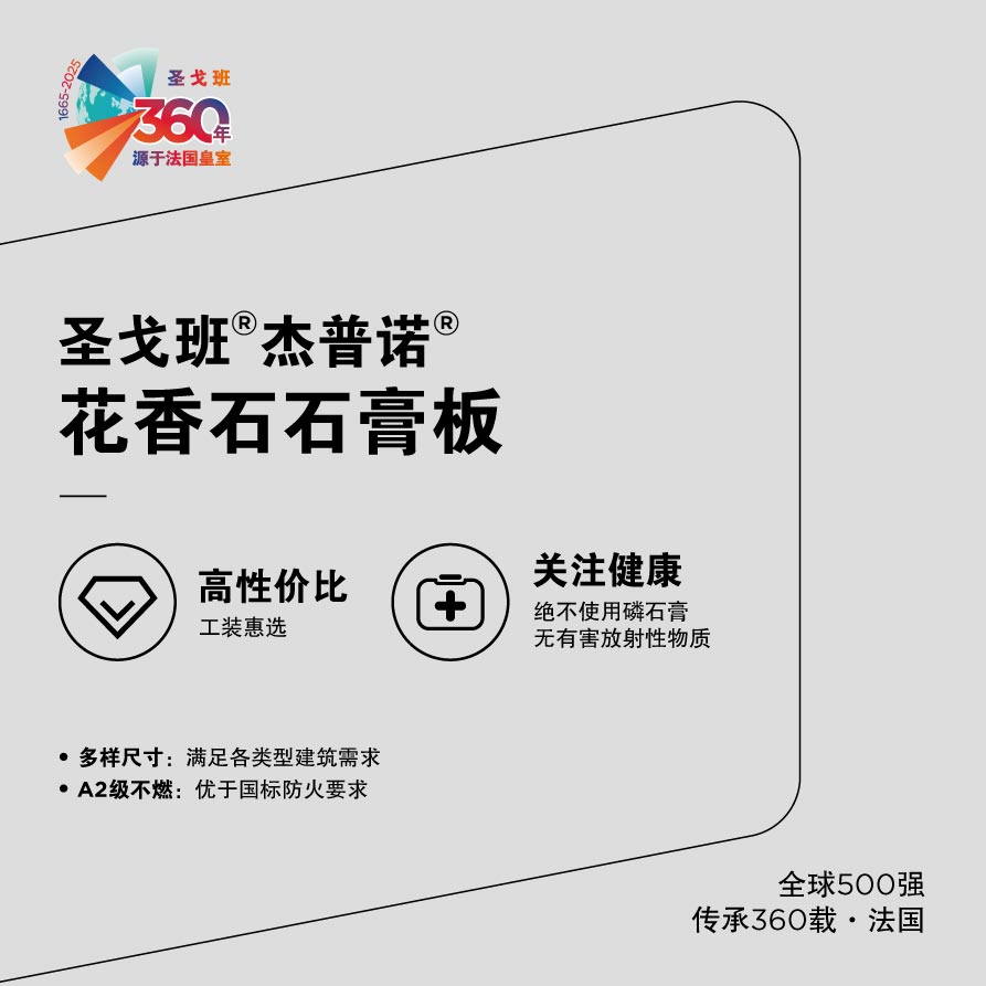 pc电子麻将胡了-(中国游)有限公司
