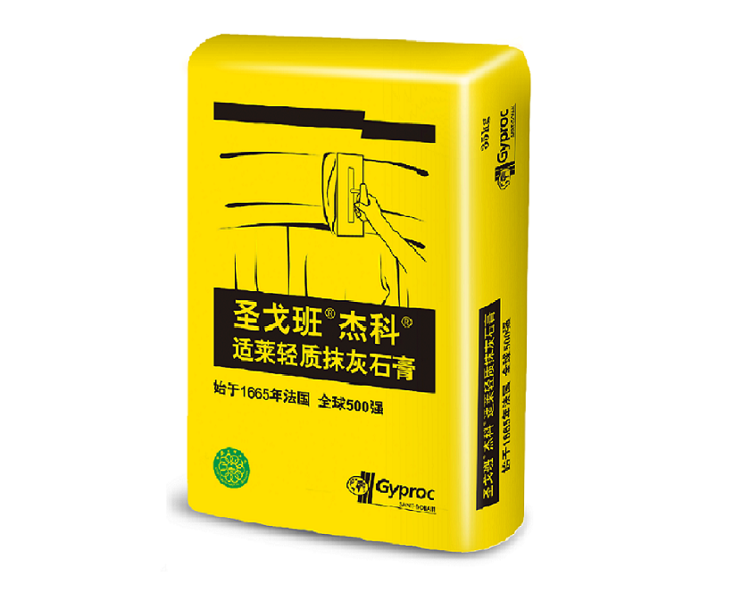pc电子麻将胡了-(中国游)有限公司