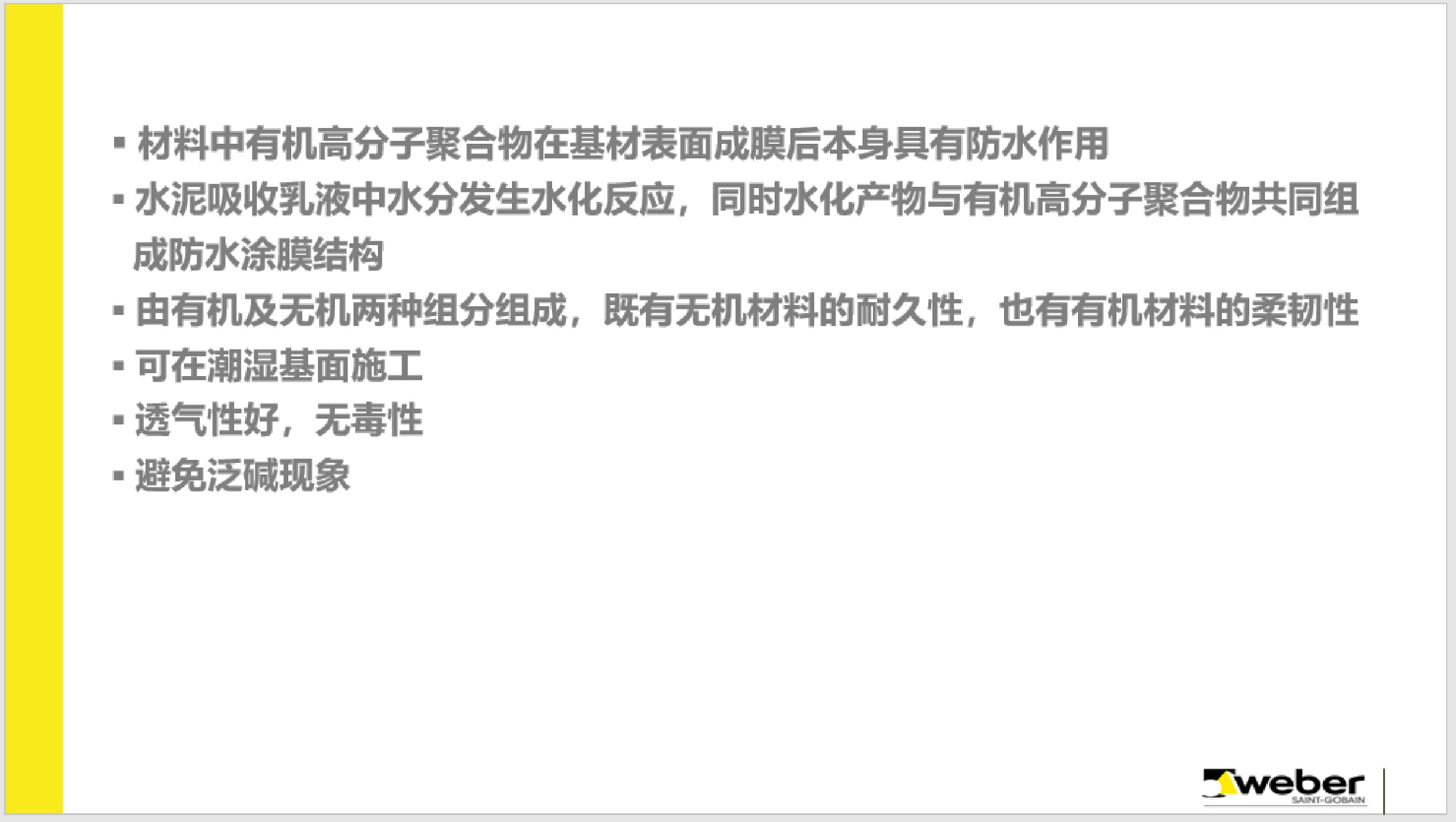 pc电子麻将胡了-(中国游)有限公司