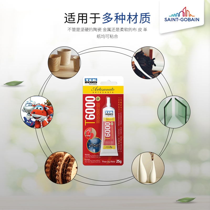 pc电子麻将胡了-(中国游)有限公司