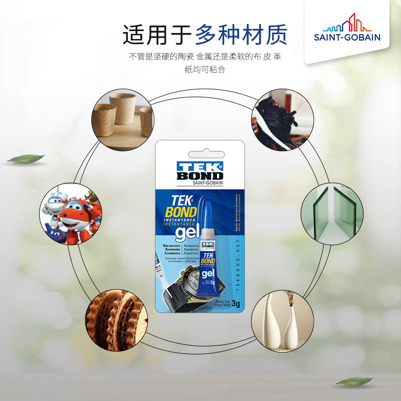 pc电子麻将胡了-(中国游)有限公司