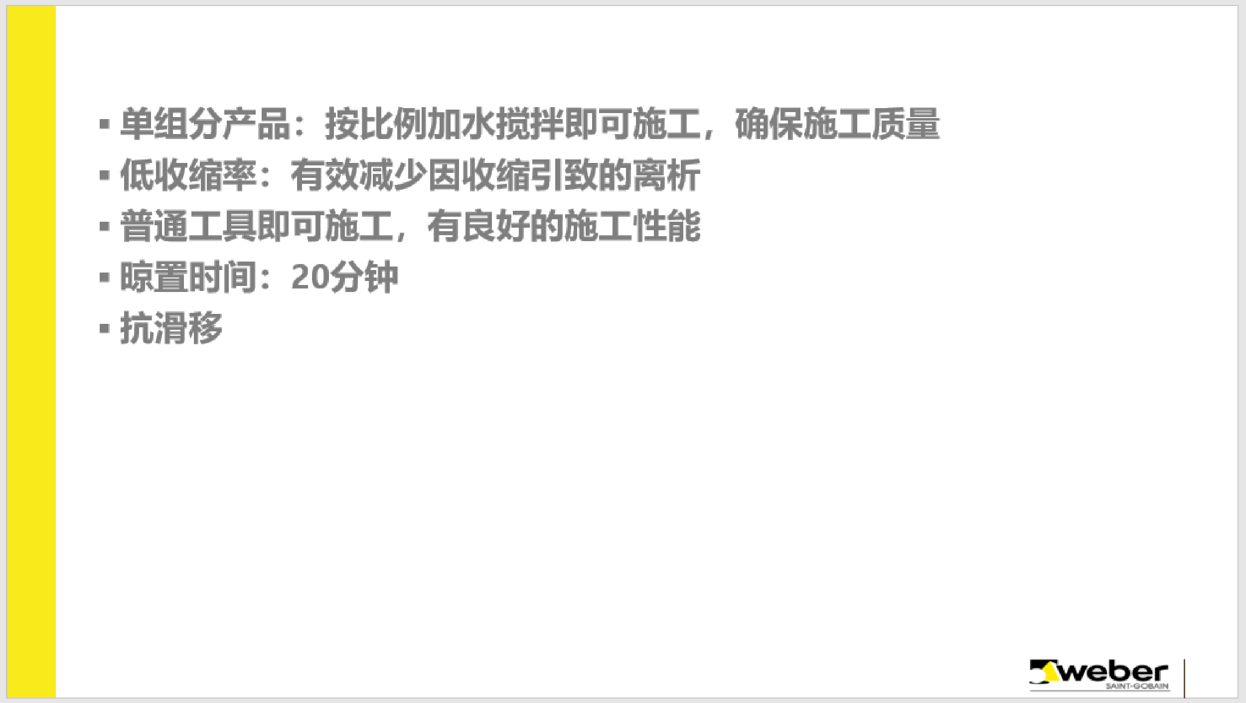 pc电子麻将胡了-(中国游)有限公司