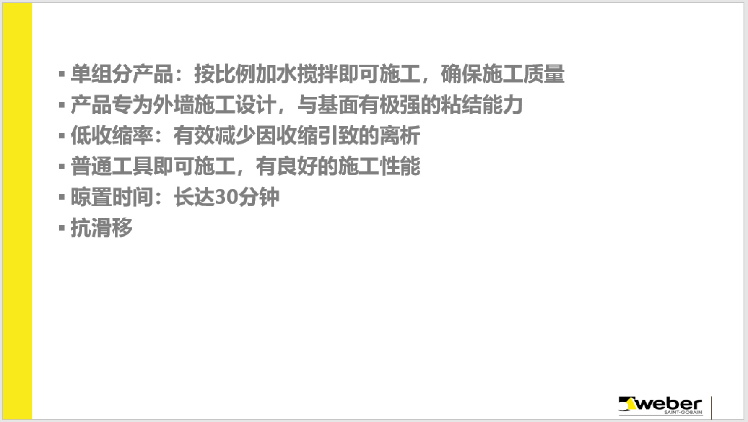 pc电子麻将胡了-(中国游)有限公司