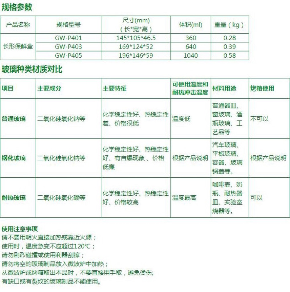 pc电子麻将胡了-(中国游)有限公司