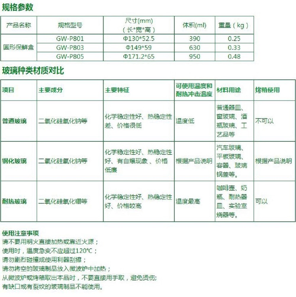 pc电子麻将胡了-(中国游)有限公司