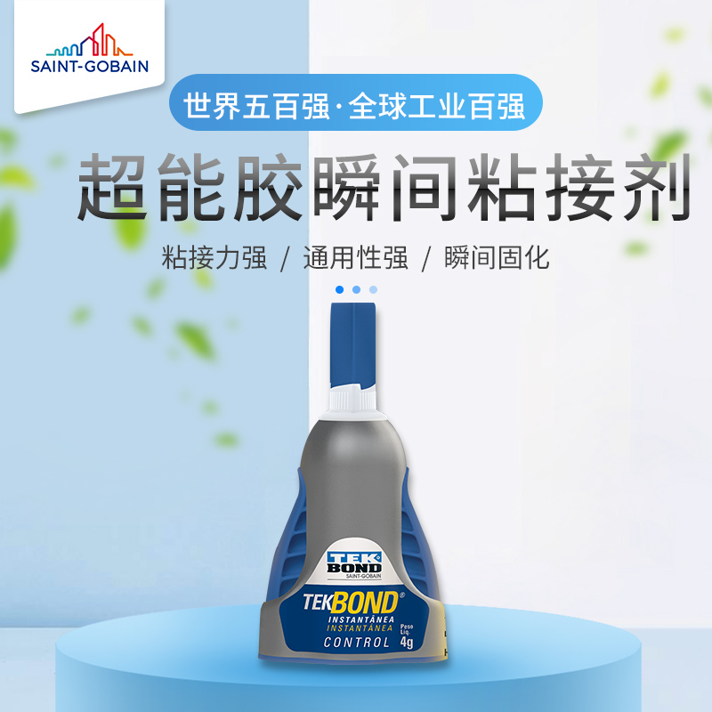 pc电子麻将胡了-(中国游)有限公司