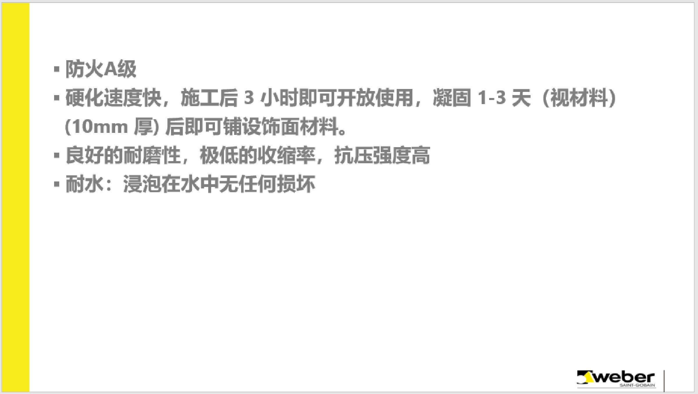 pc电子麻将胡了-(中国游)有限公司