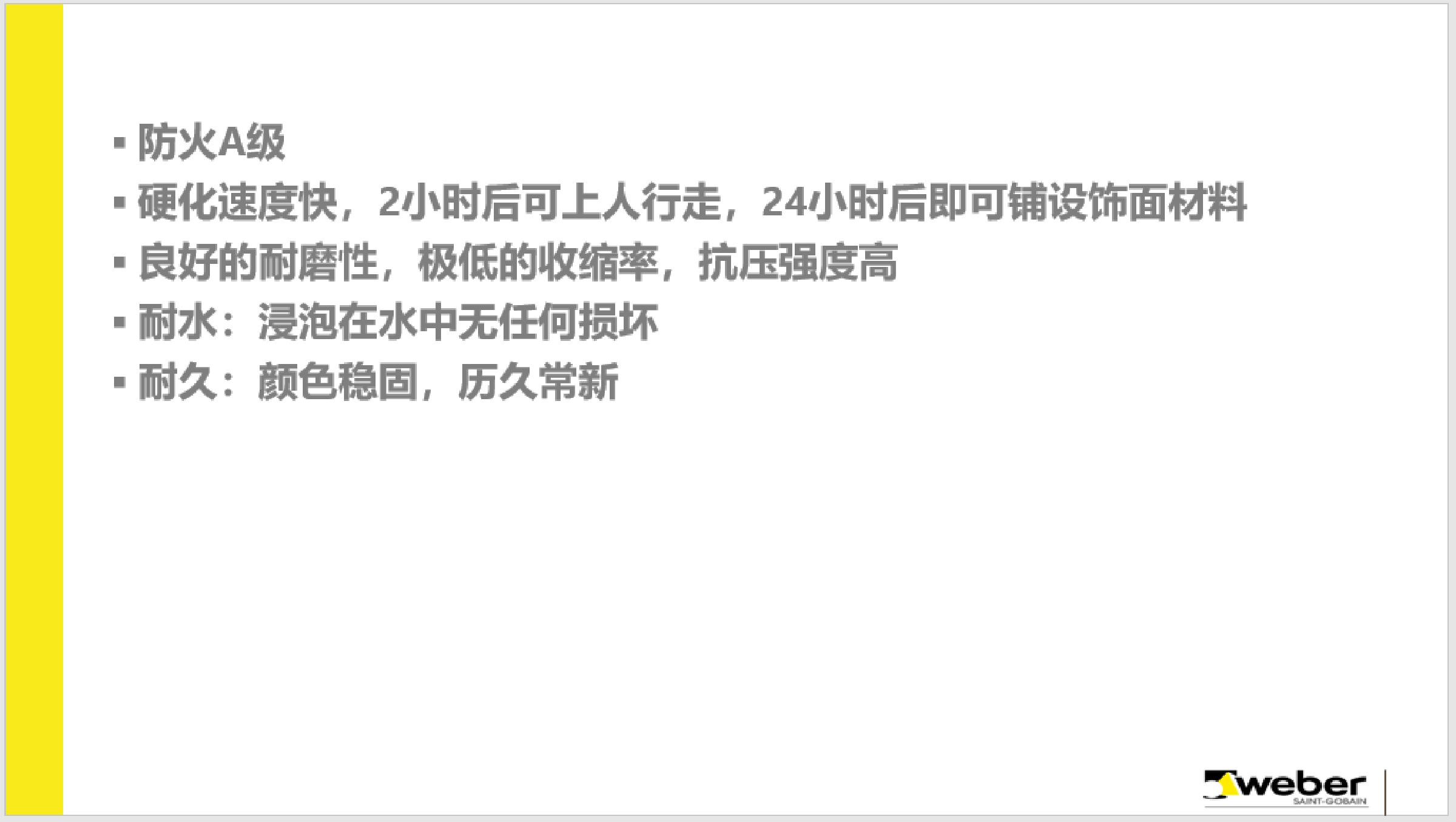 pc电子麻将胡了-(中国游)有限公司