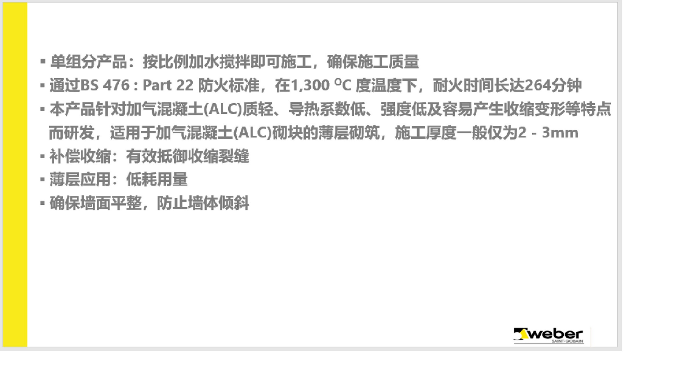 pc电子麻将胡了-(中国游)有限公司