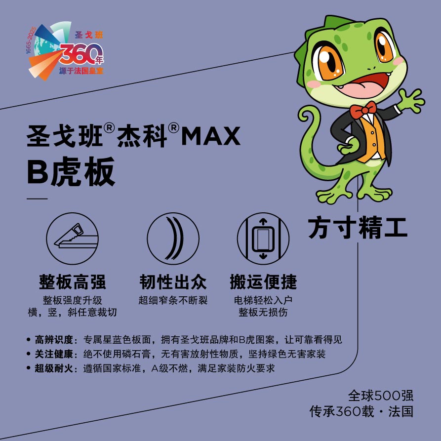 pc电子麻将胡了-(中国游)有限公司