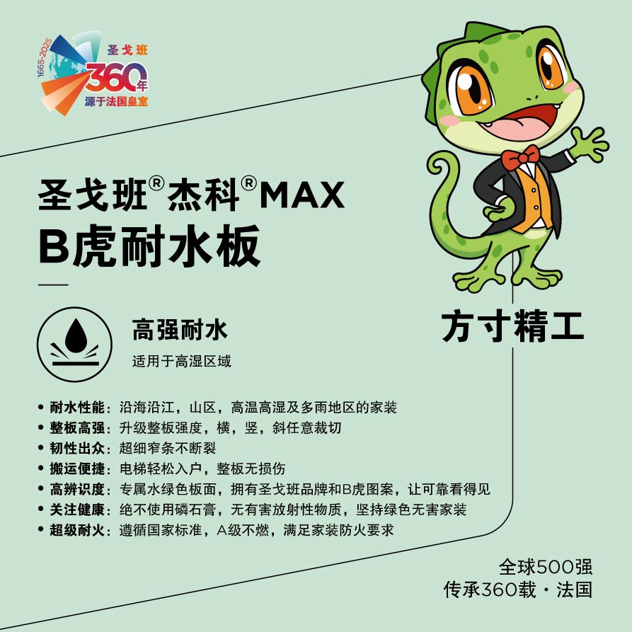 pc电子麻将胡了-(中国游)有限公司