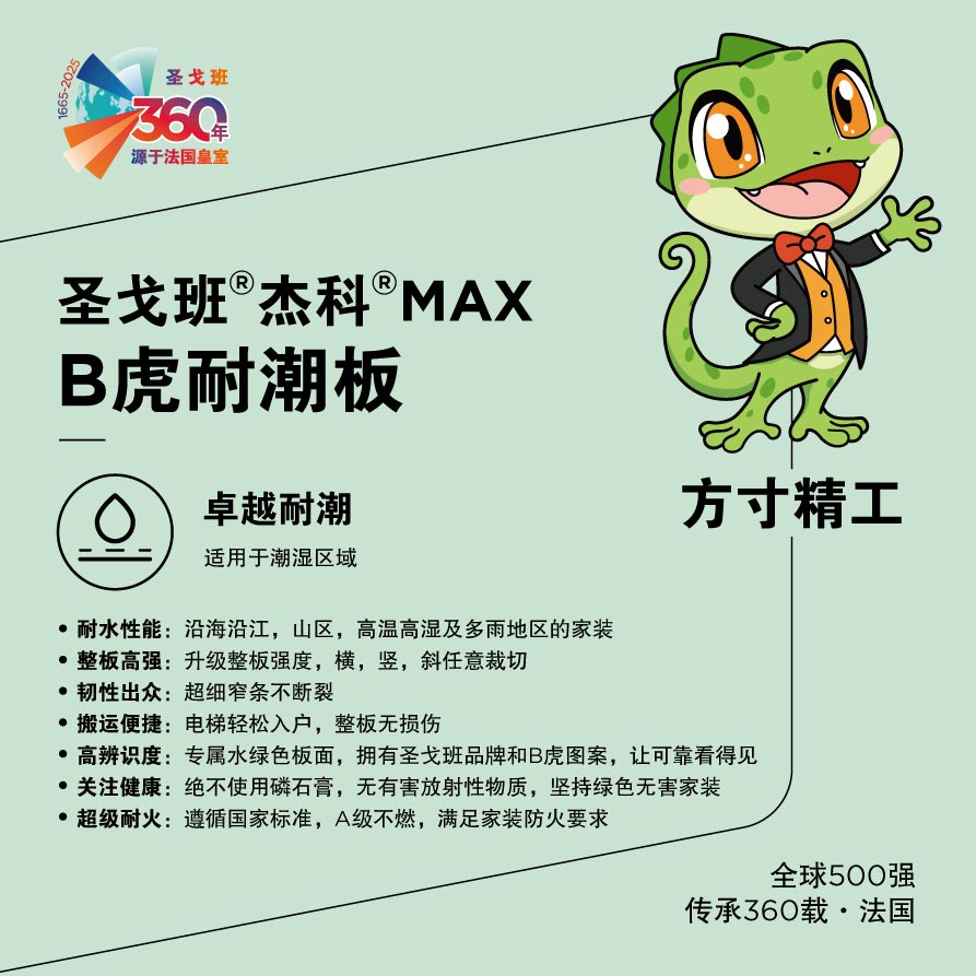 pc电子麻将胡了-(中国游)有限公司