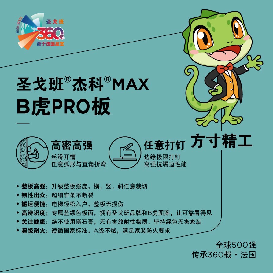 pc电子麻将胡了-(中国游)有限公司