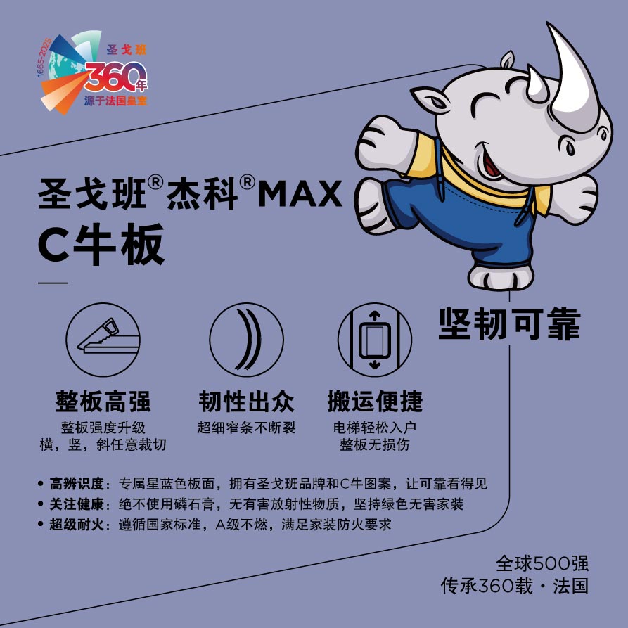 pc电子麻将胡了-(中国游)有限公司