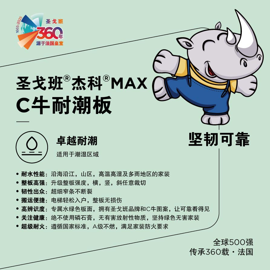 pc电子麻将胡了-(中国游)有限公司