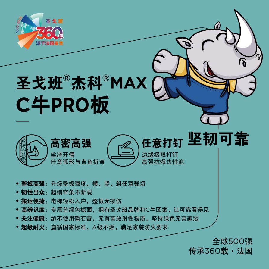 pc电子麻将胡了-(中国游)有限公司