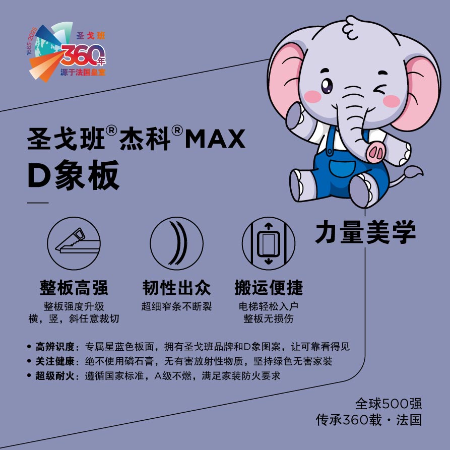 pc电子麻将胡了-(中国游)有限公司
