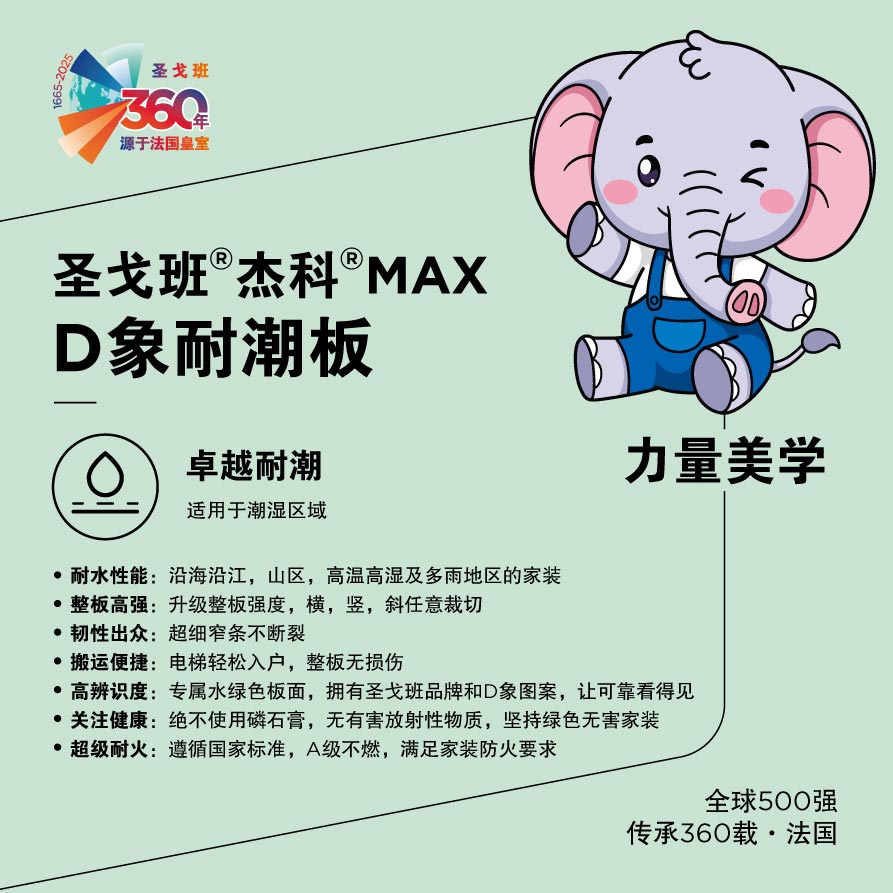 pc电子麻将胡了-(中国游)有限公司