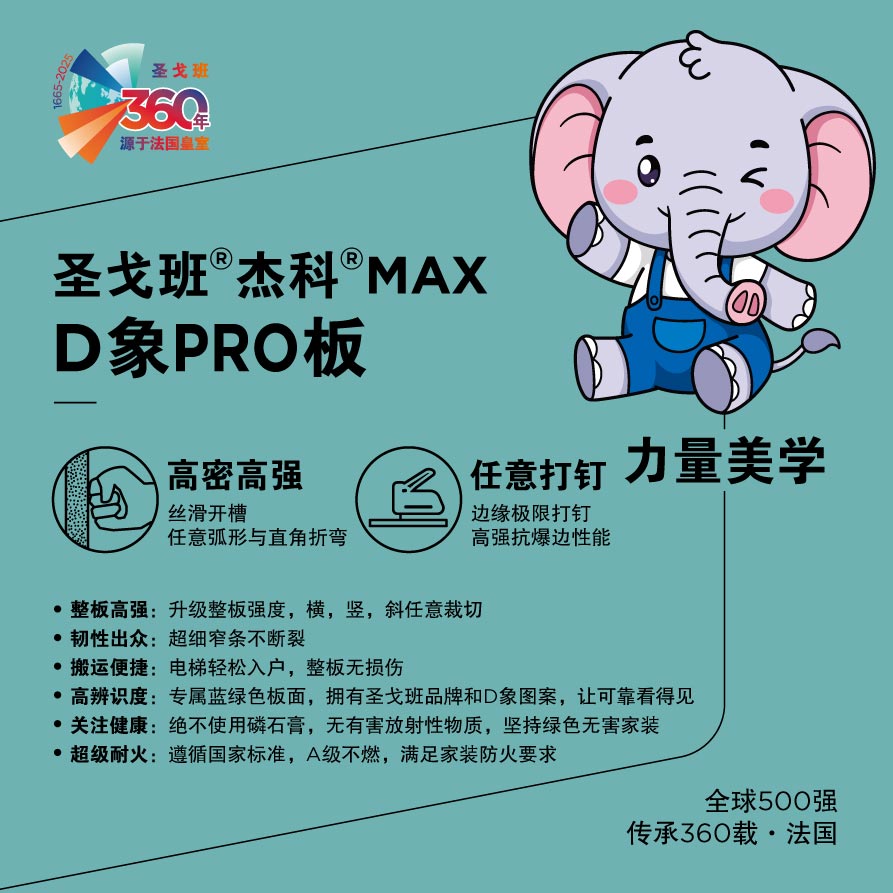 pc电子麻将胡了-(中国游)有限公司