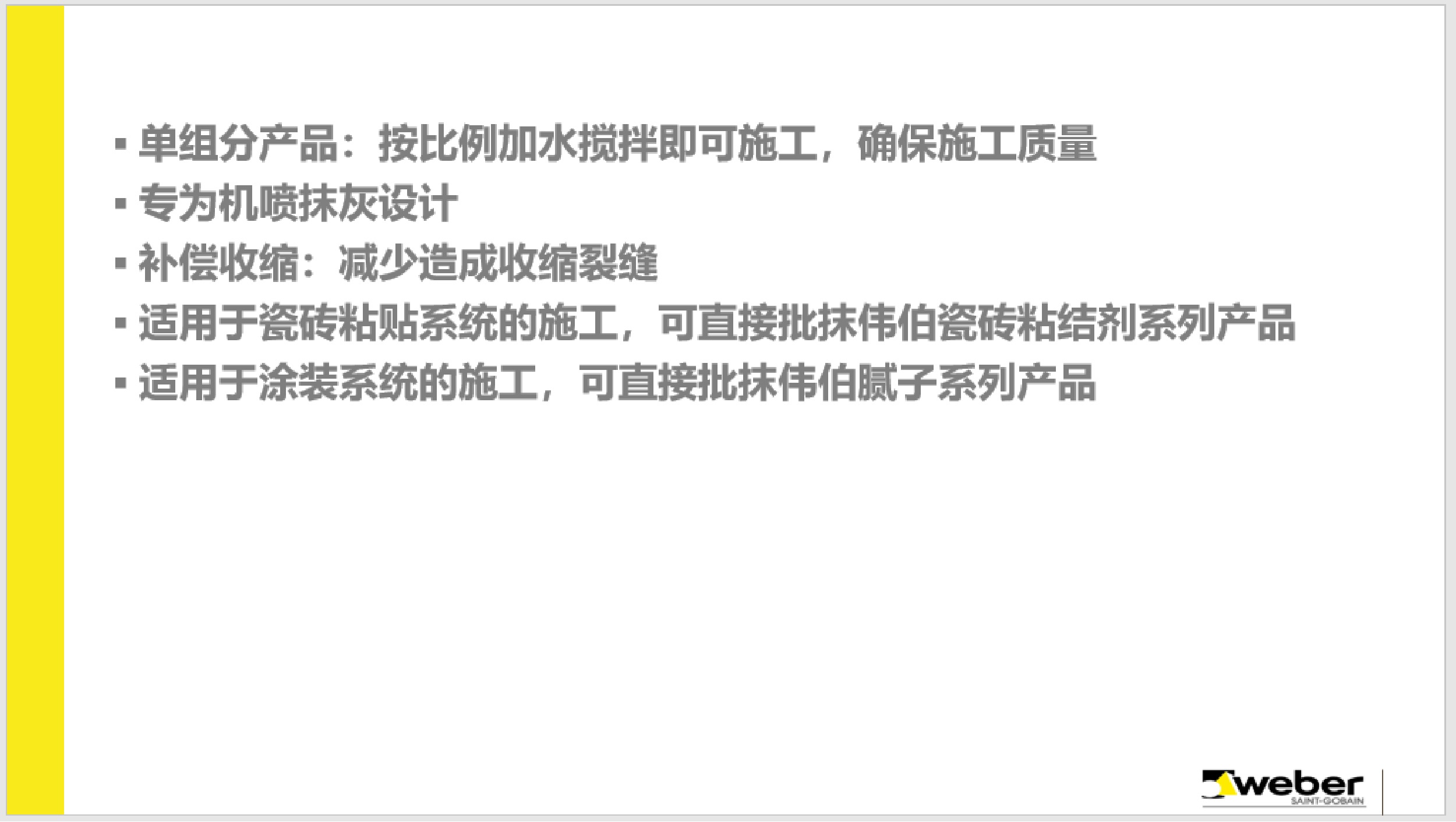 pc电子麻将胡了-(中国游)有限公司