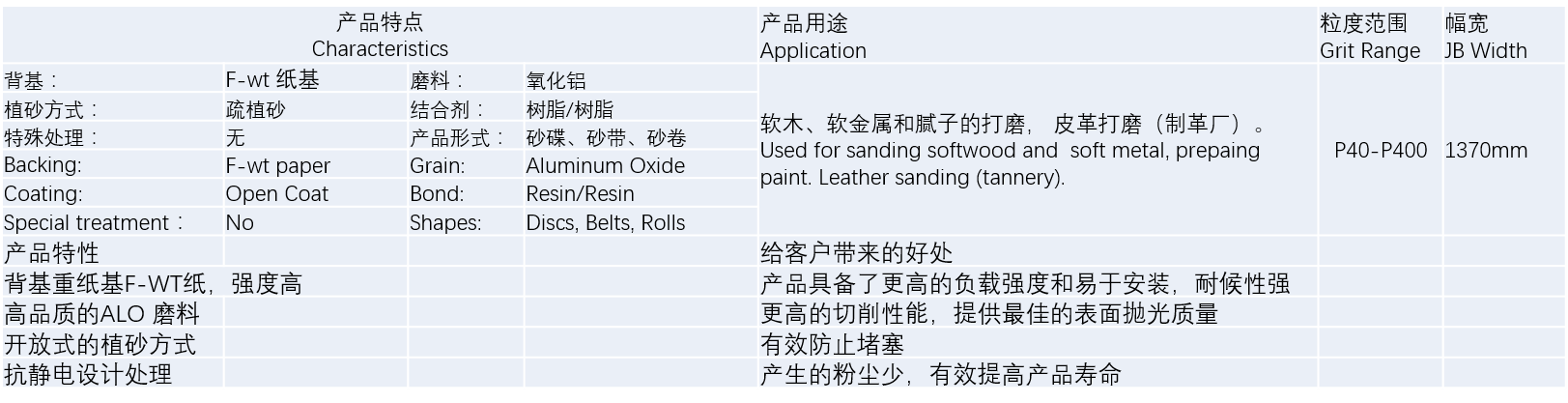 pc电子麻将胡了-(中国游)有限公司