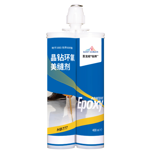 晶钻环氧美缝剂