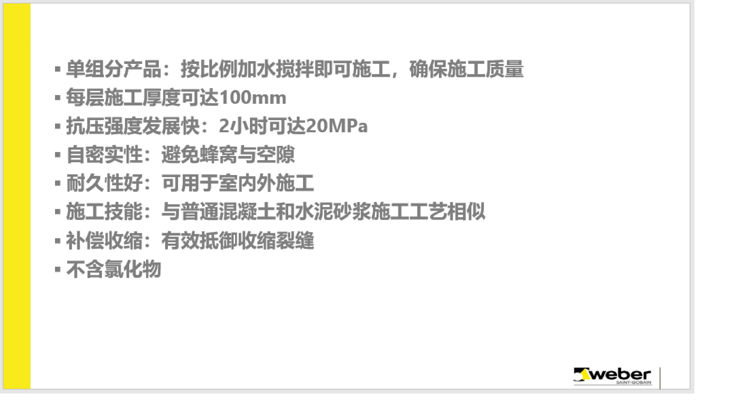 pc电子麻将胡了-(中国游)有限公司