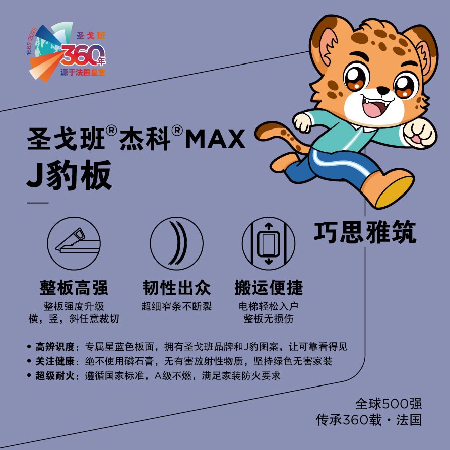 pc电子麻将胡了-(中国游)有限公司