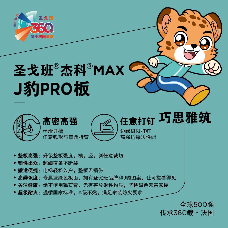 pc电子麻将胡了-(中国游)有限公司