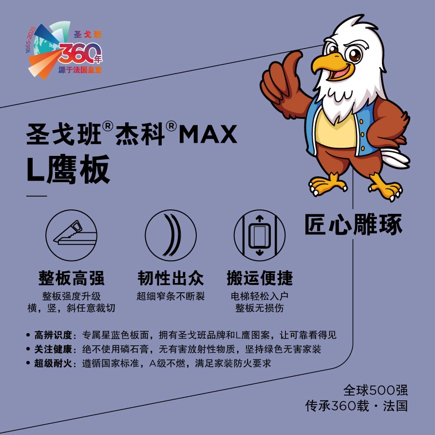 pc电子麻将胡了-(中国游)有限公司