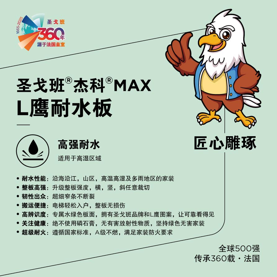 pc电子麻将胡了-(中国游)有限公司