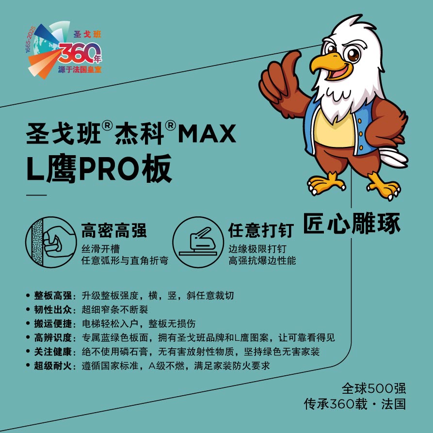 pc电子麻将胡了-(中国游)有限公司