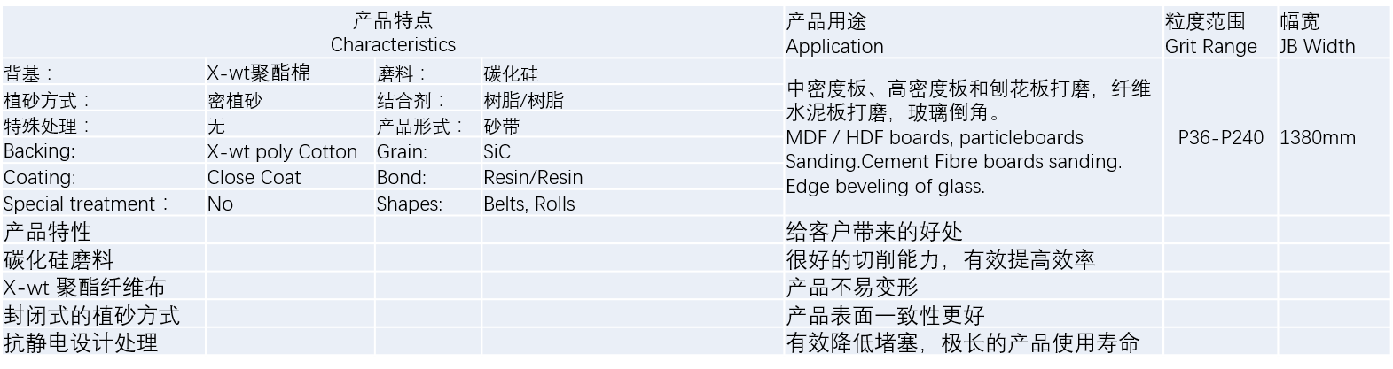 pc电子麻将胡了-(中国游)有限公司