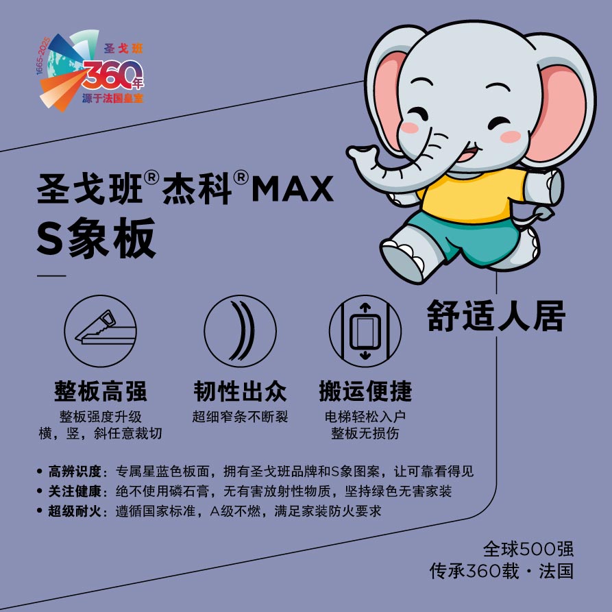 pc电子麻将胡了-(中国游)有限公司