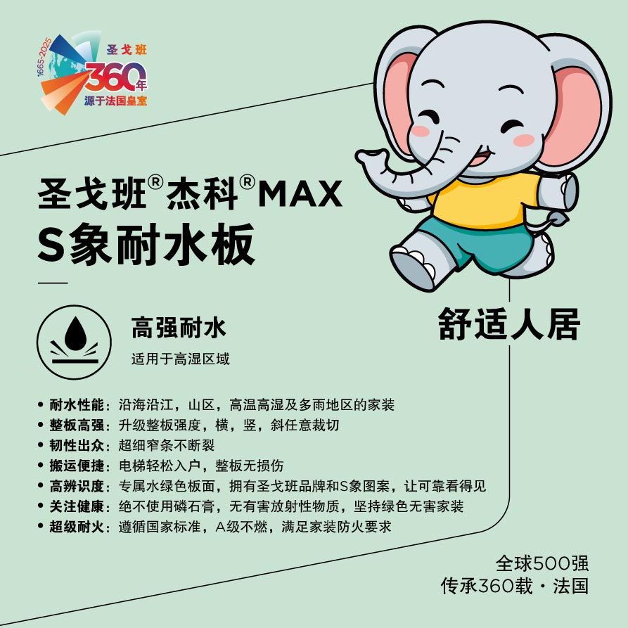 pc电子麻将胡了-(中国游)有限公司